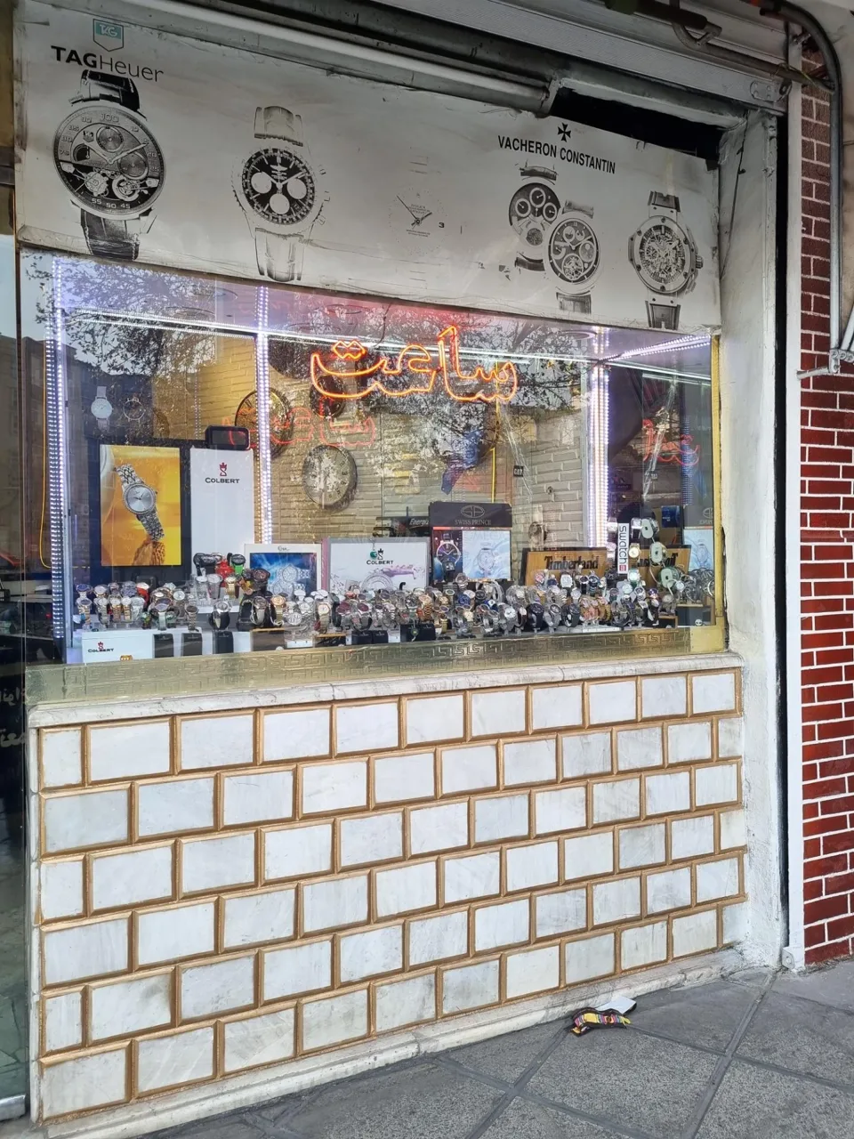 گالری ساعت میری - تصویر 5