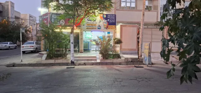 کافی نت یونیک