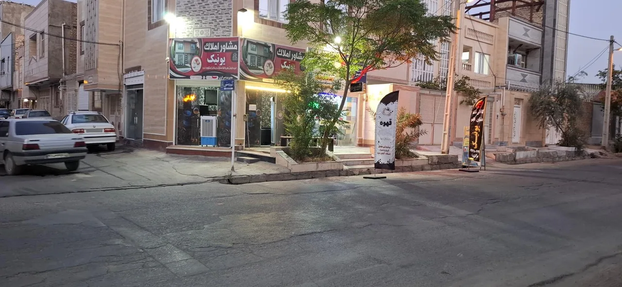 کافی نت یونیک - تصویر 2