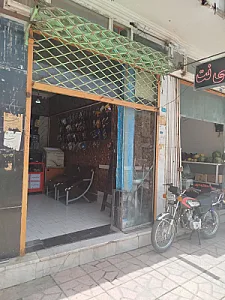 کافی نت نامبروان