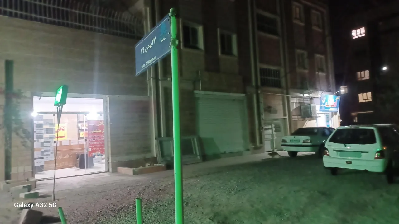 کافی نت فرهنگیان - تصویر 3