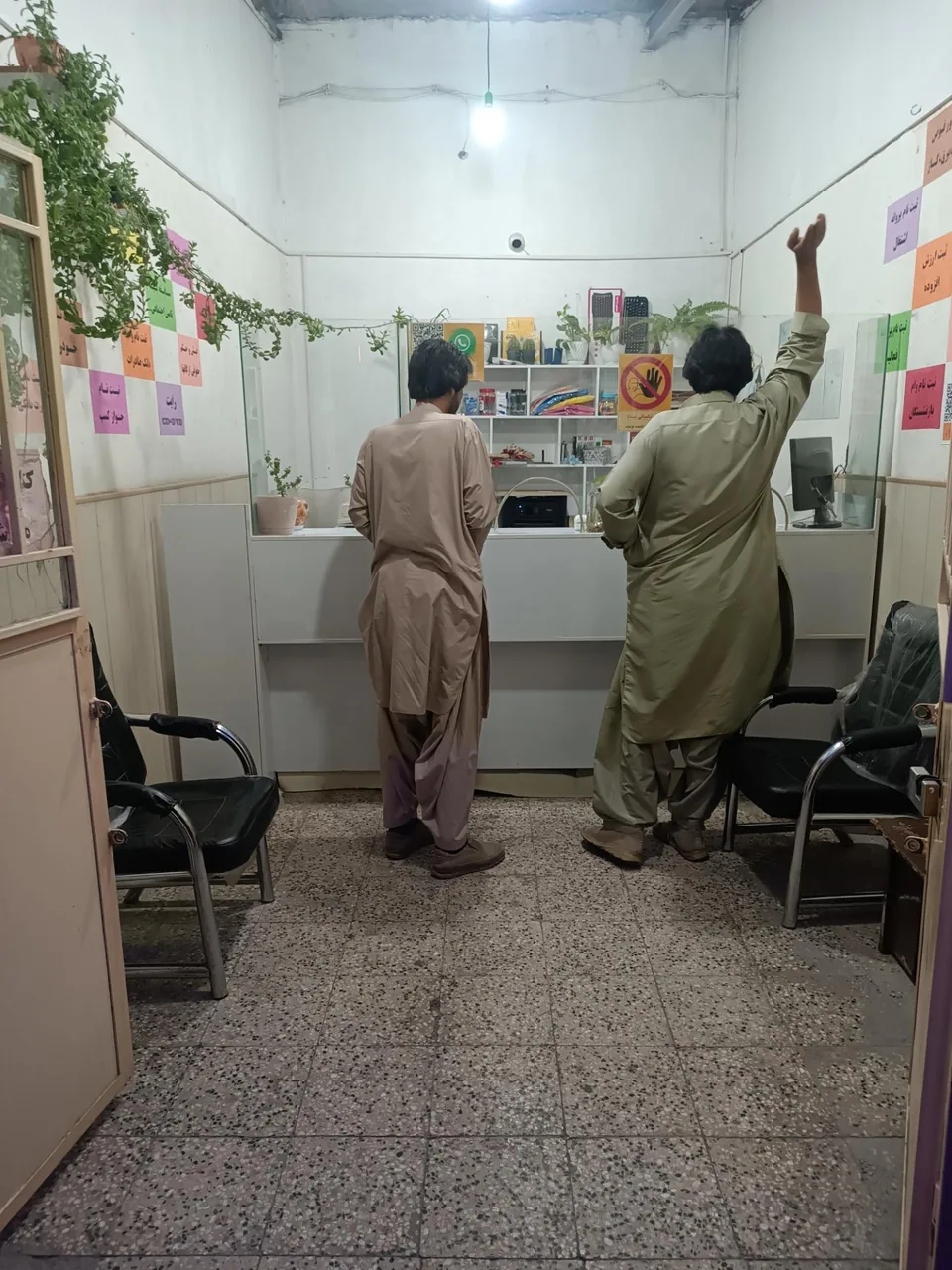 کافی نت پارسیان - تصویر 2