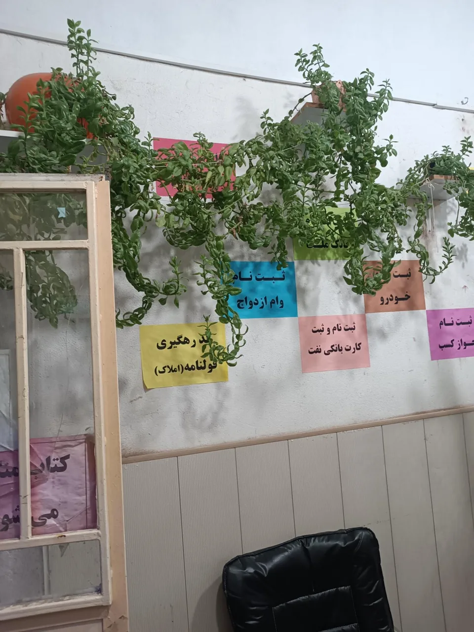 کافی نت پارسیان - تصویر 3