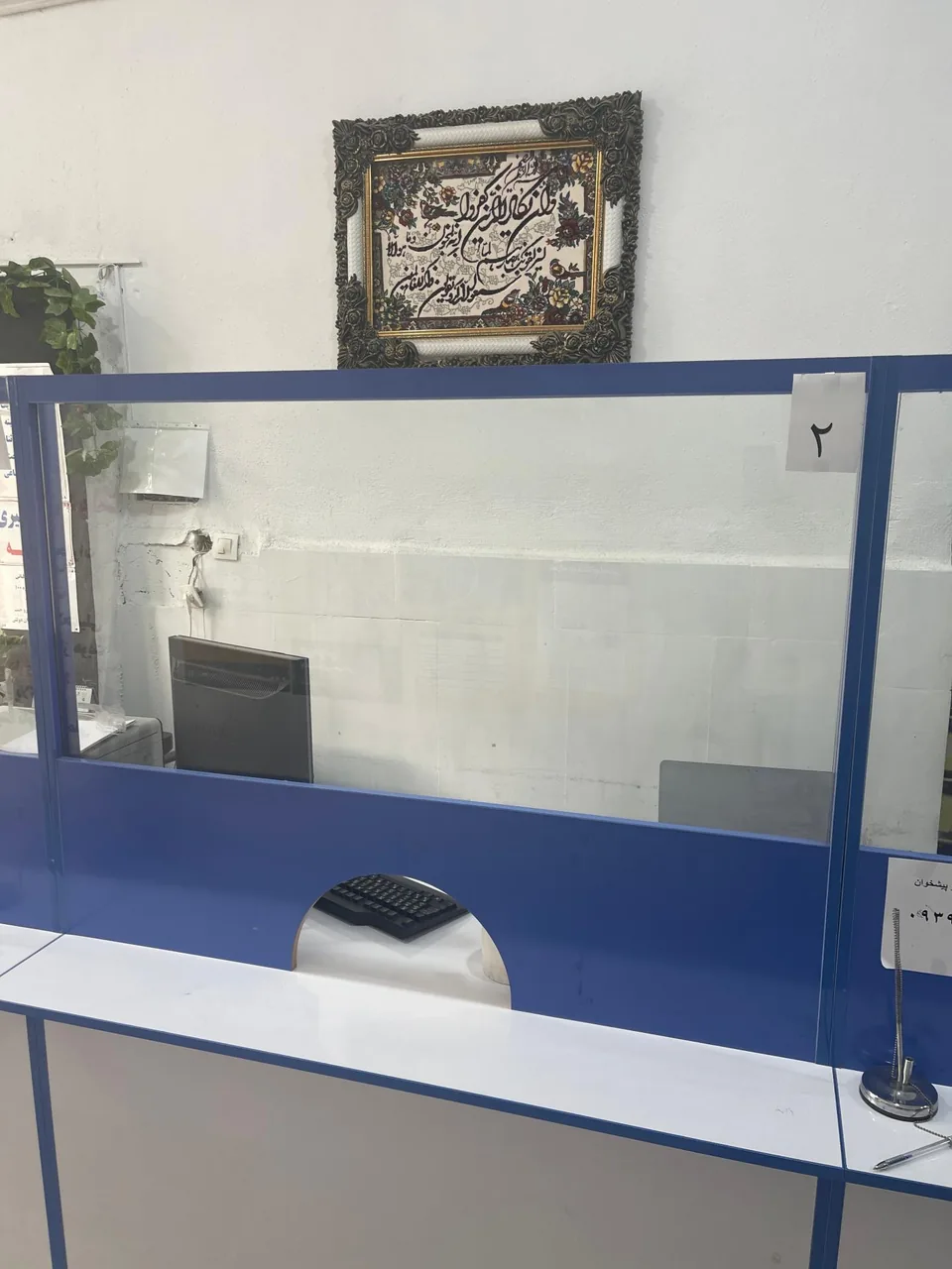 شرکت حسابداری و حسابرسی بیلان حساب لیان - تصویر 3