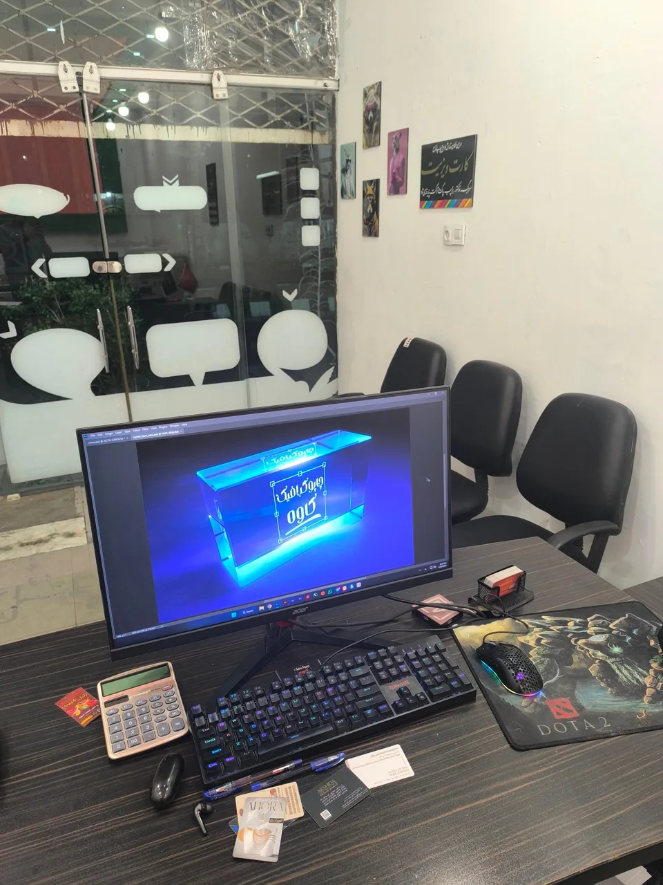 چاپوگرافیک کاوه - تصویر 3