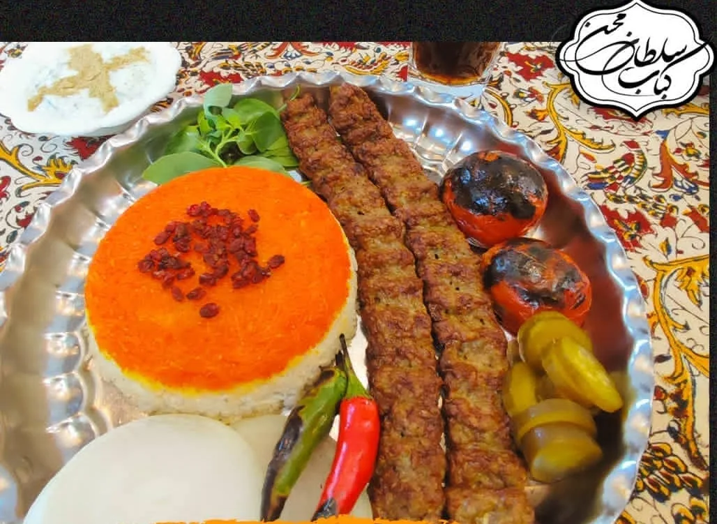 کباب سلطان شعبه ۲۸ - تصویر 6