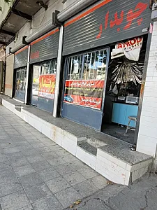 فروشگاه لوازم یدکی چوبدار