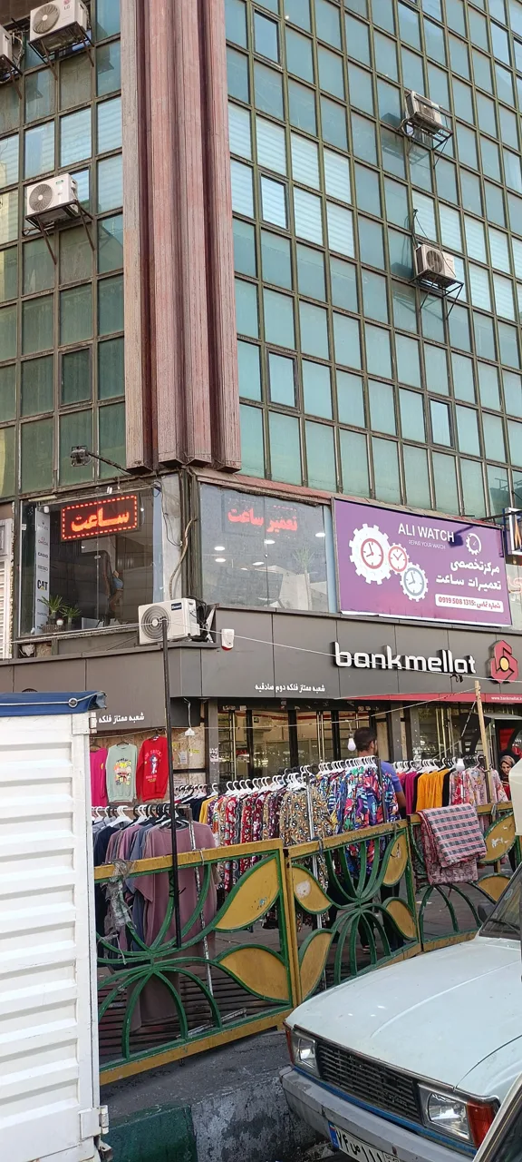 گالری ساعت مچی و تعمیرات ساعت علی واچ - تصویر 3