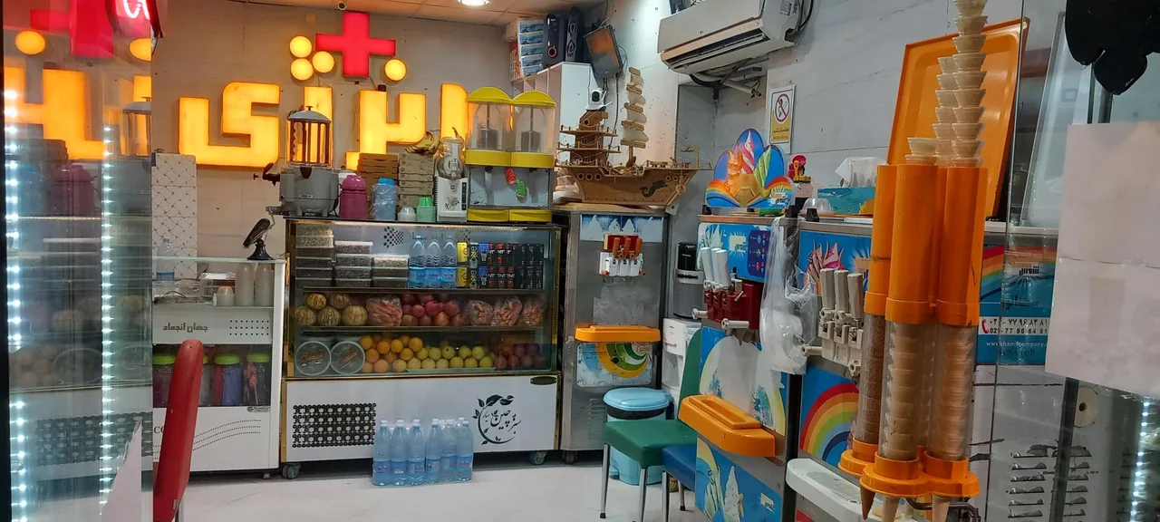 آبمیوه انرژی پلاس - تصویر 3