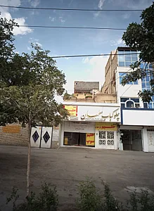چلوکبابی سلمان شعبه ۲
