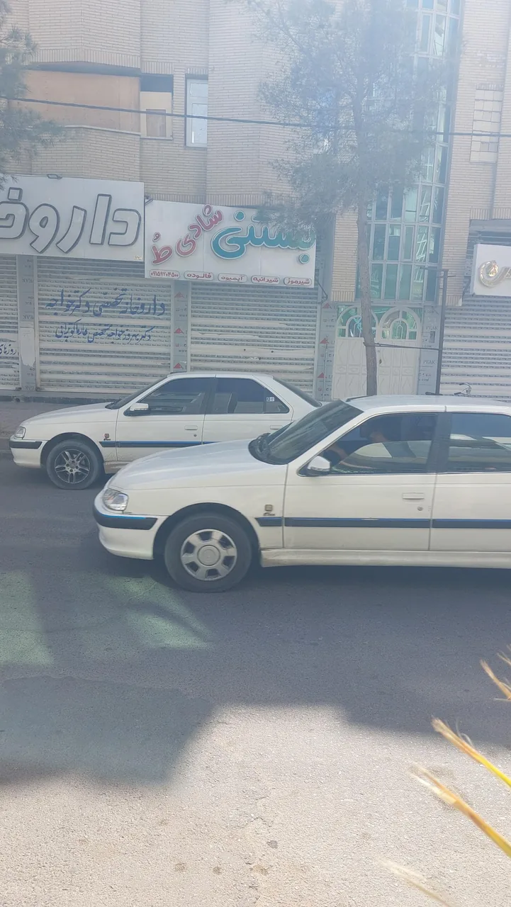 بستنی شادی طُ