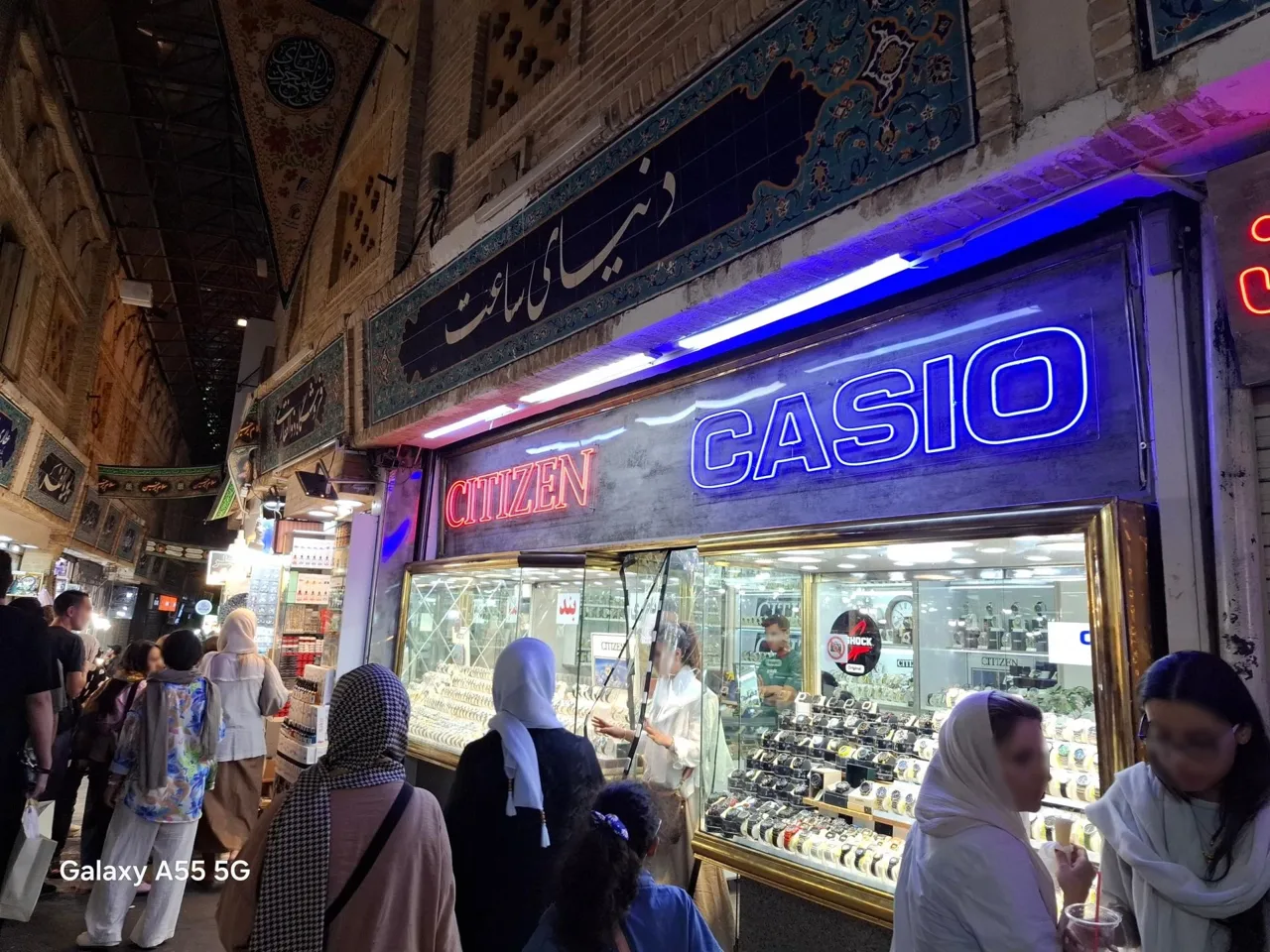 دنیای ساعت - تصویر 2