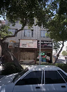 ساندویچ خوشمزه