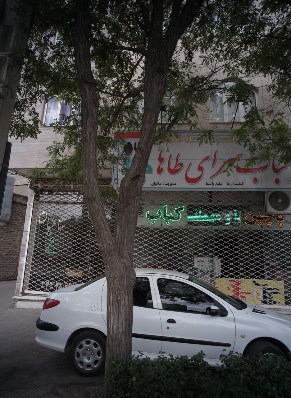 کباب سرای طاها