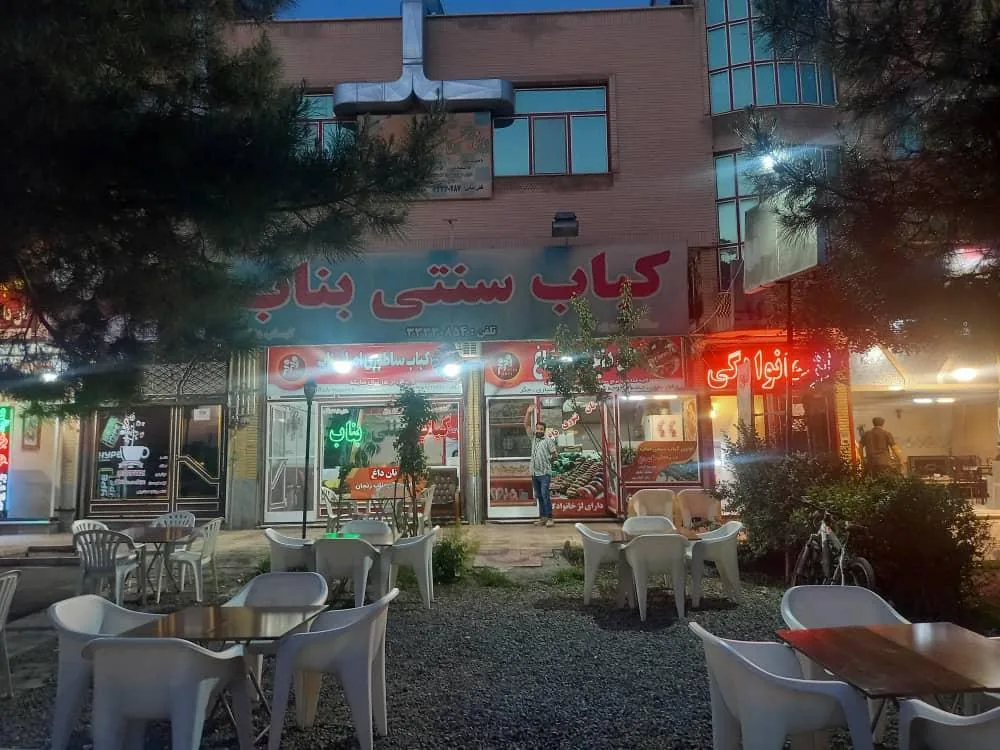کباب ساطوری بناب احمد بازرگان - کبابی و چلوکبابی در زنجان - تصویر 3