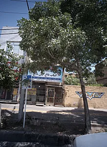 کباب کاظمین