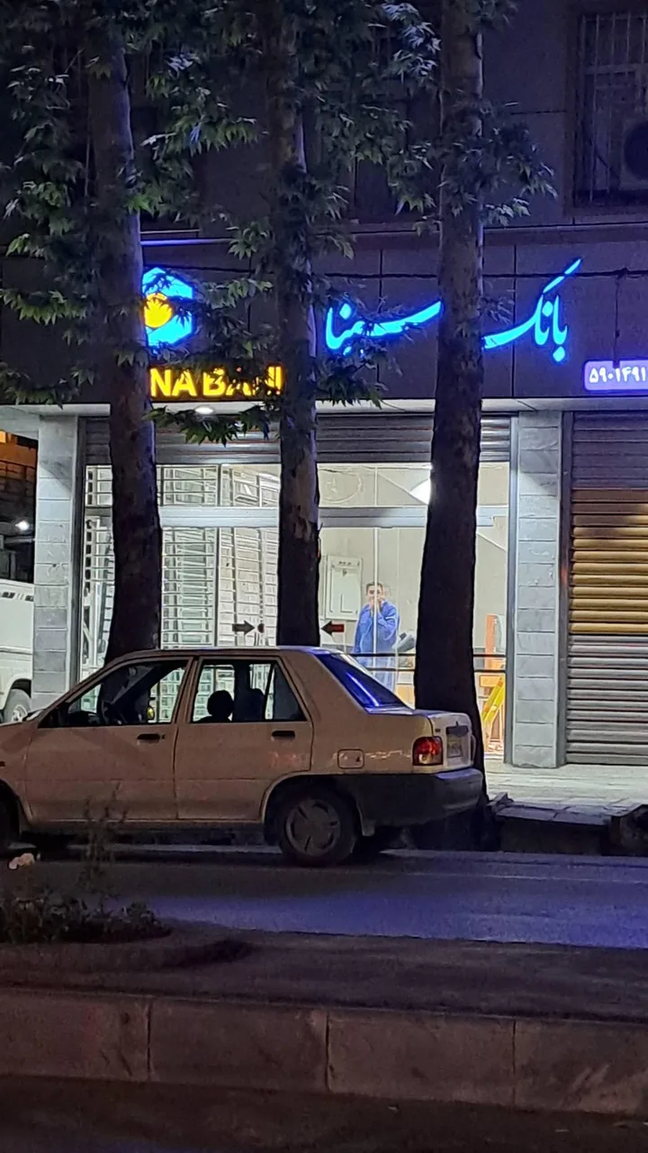 بانک سینا - تصویر 4
