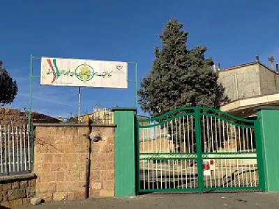 مرکز تحقیقات و آموزش کشاورزی و منابع طبیعی آذربایجان شرقی