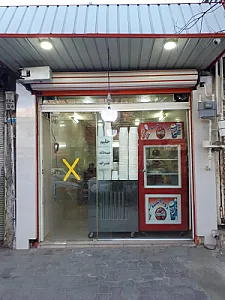 کباب ساطوری بناب آذربایجان