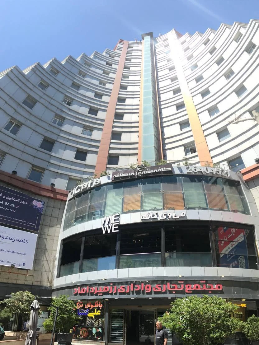 مطب زیبایی نورا - تصویر 3