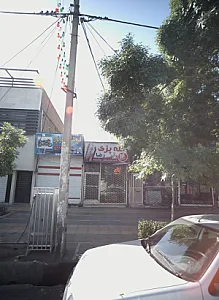 کله پزی رضا
