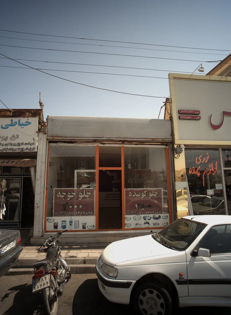 کبابی عاشری