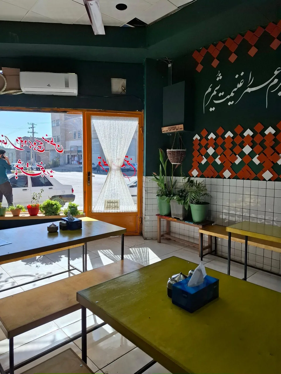 آشپزخانه سرآشپز - تصویر 5