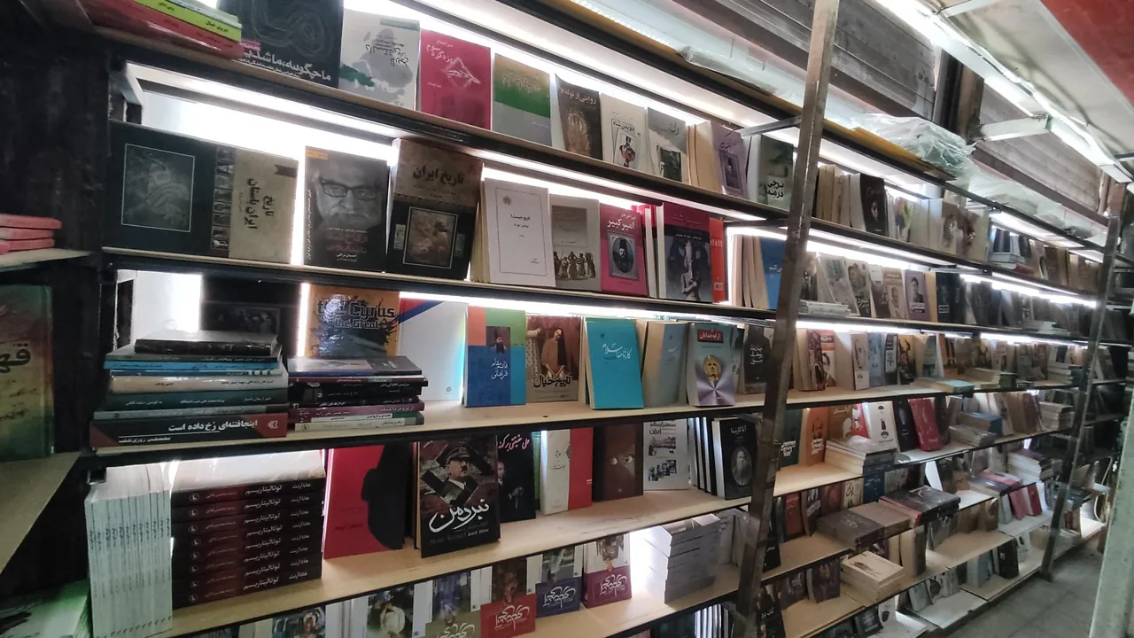 بانک کتاب فتحی - تصویر 2