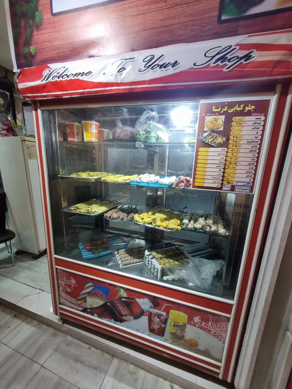 مرغ فروشی درنا
