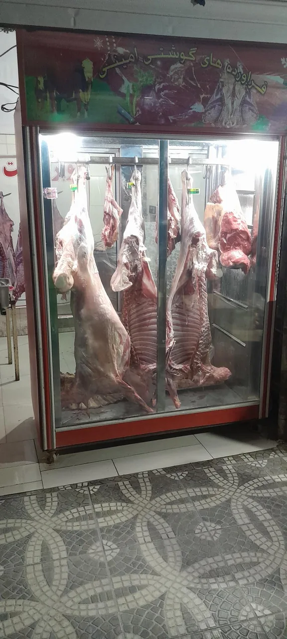 سوپر گوشت تاری