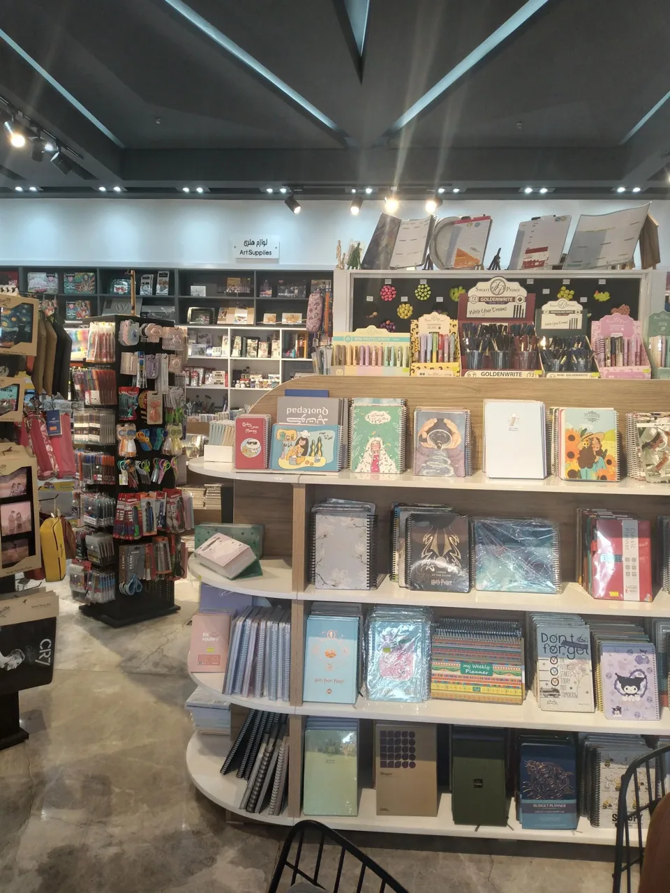 مرکز کتاب خانواده - تصویر 3