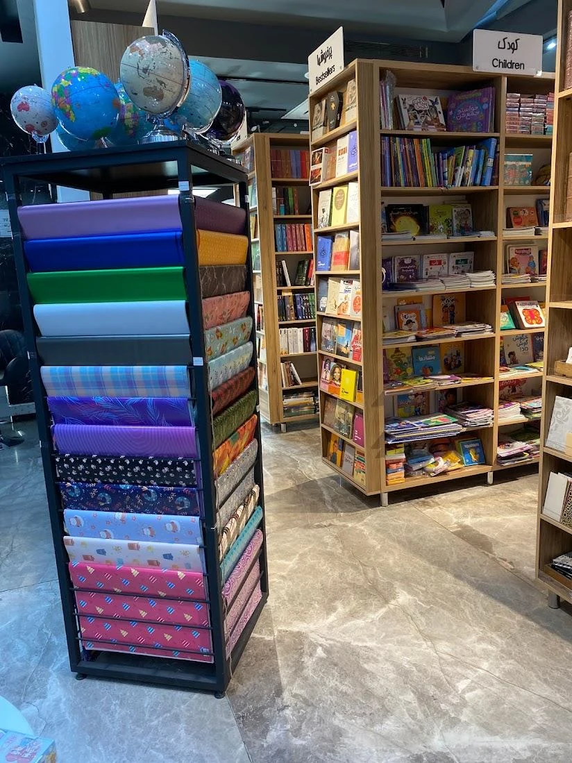 مرکز کتاب خانواده - تصویر 5