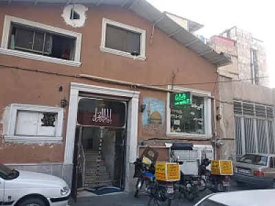 آشپزخانه خیریه کوثر
