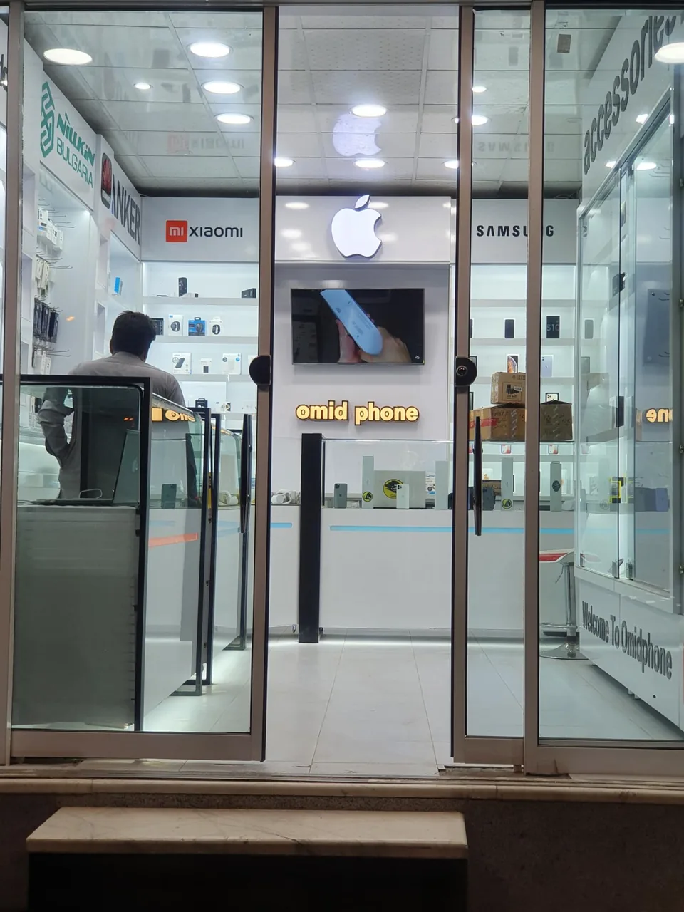 فروشگاه موبایل امیدفون - تصویر 2