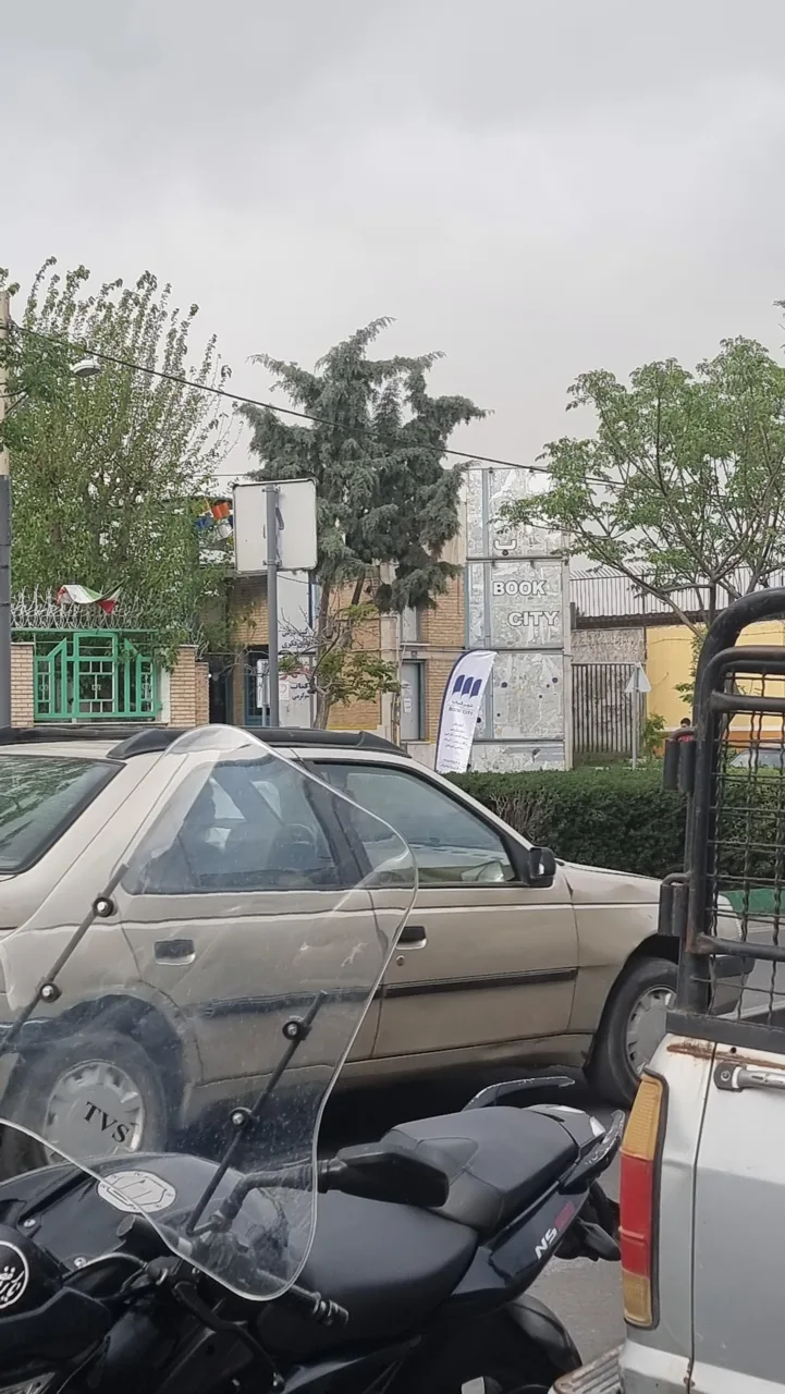 شهر کتاب - تصویر 4