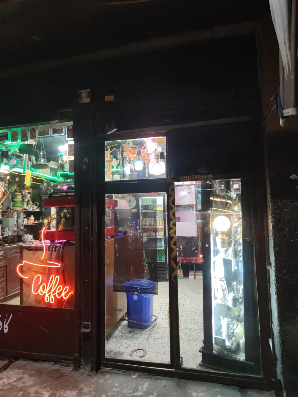 کافه مهربون - تصویر 2
