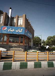 کباب خیام