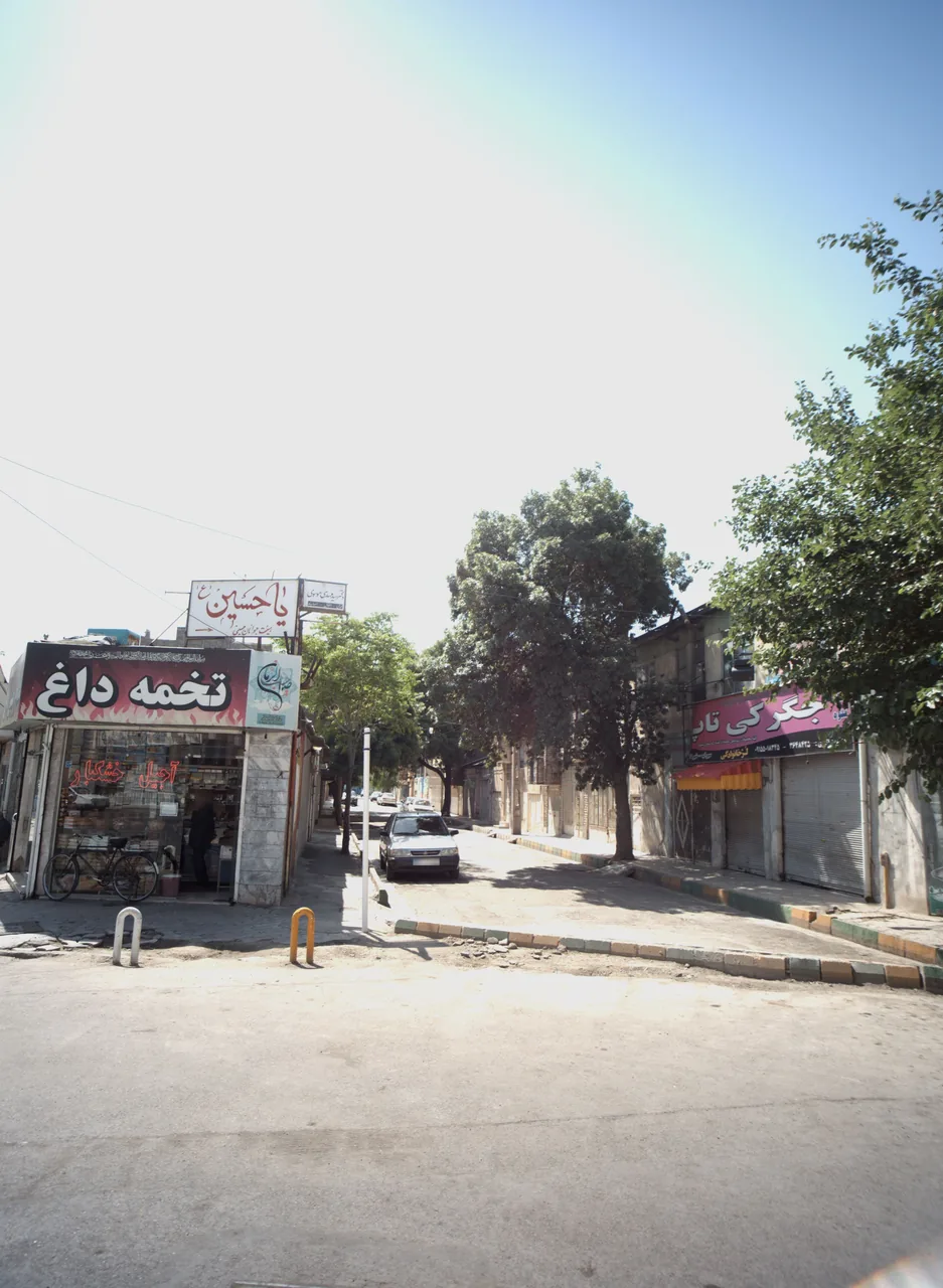 جگرکی تاپ