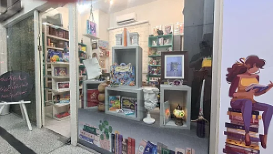 کتاب و شمع سودابه