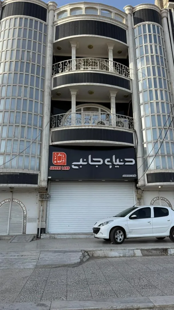 فروشگاه دنیای جانبی