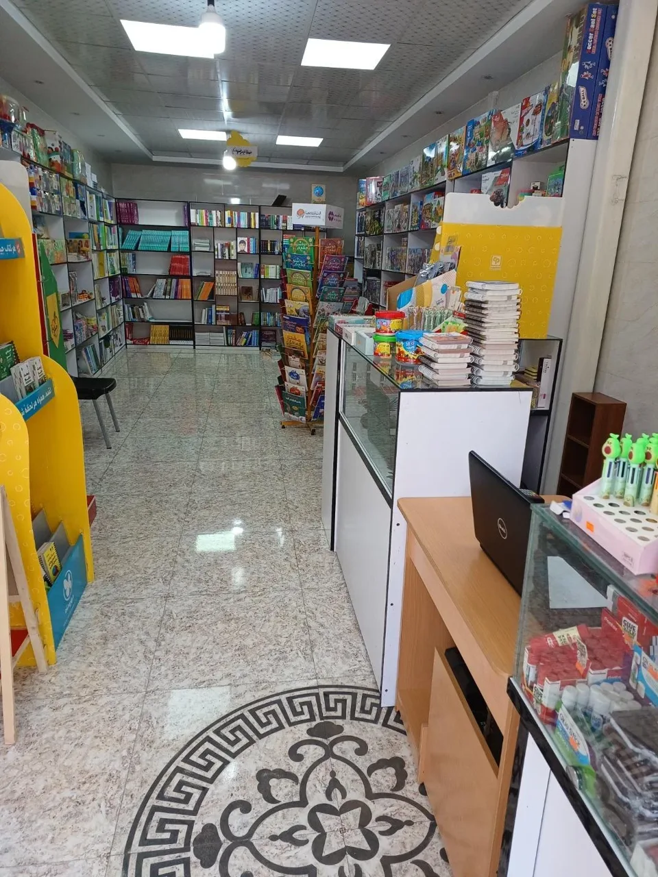 باغ کتاب فردوس - تصویر 2