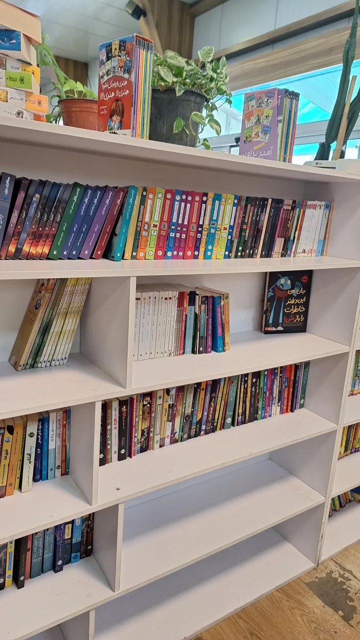 مرکز تبادل کتاب - تصویر 5