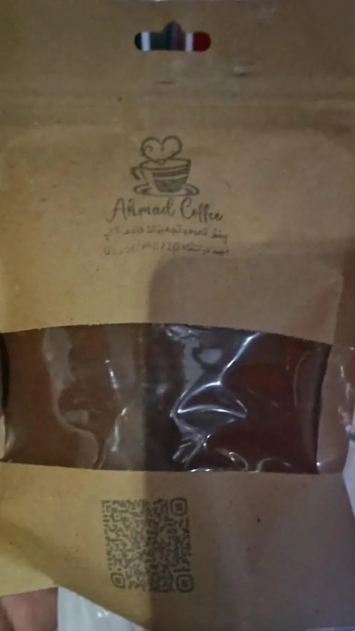 پخش قهوه احمد