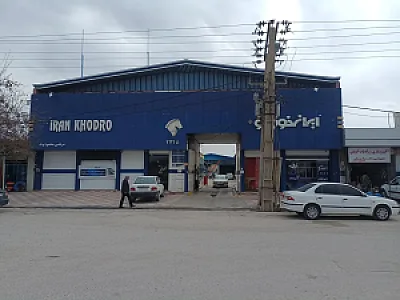 نمایندگی ایران خودرو محمودوند
