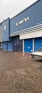 نمایندگی ایران خودرو میرعلی زاده (کد 2322)