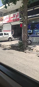 اتو گالری خادمی