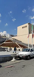 فروشگاه کتاب بزرگسال باغ کتاب