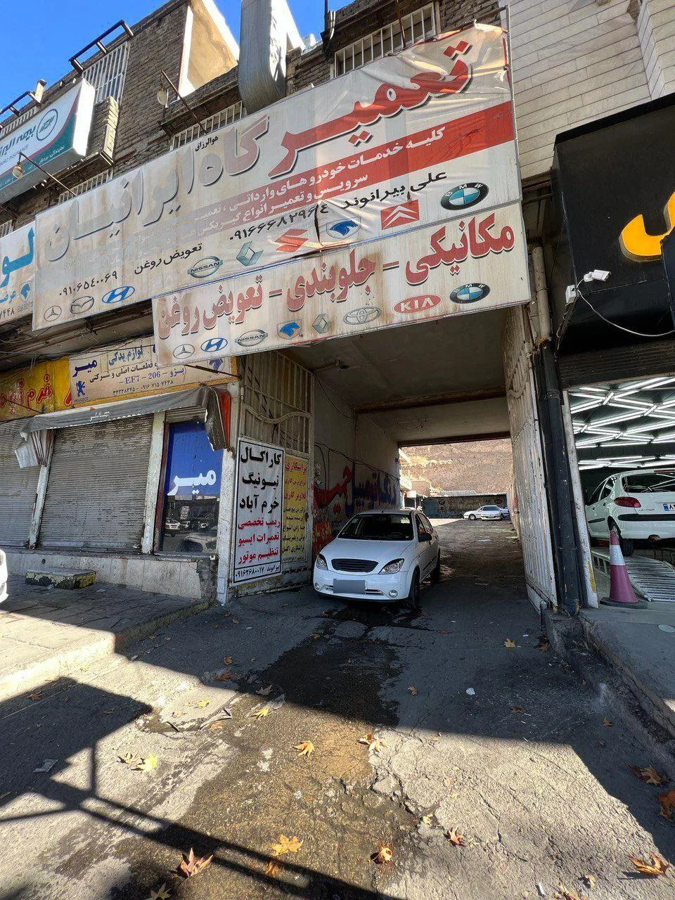 ریمپ تیونینگ خودرو - تصویر 2