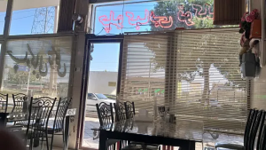 رستوران توکلی