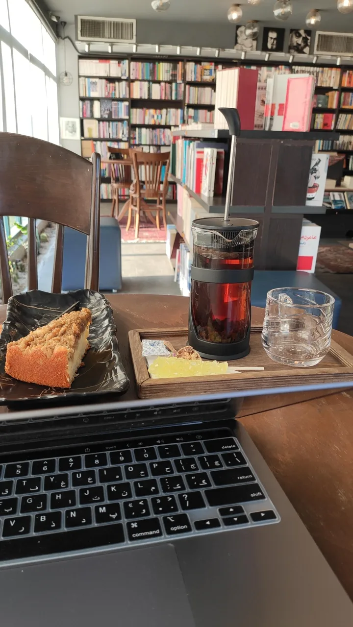 شهرکتاب - تصویر 3